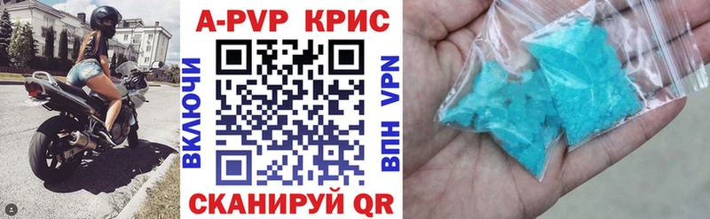 Где продают наркотики Чёрмоз Cocaine  МЕФ  A-PVP  Канабис  ГАШИШ 