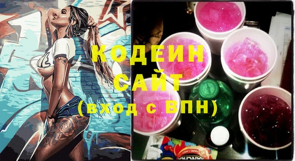 первитин Баксан