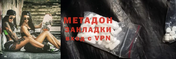 первитин Баксан