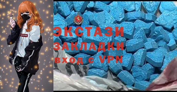 первитин Баксан