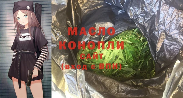 первитин Баксан