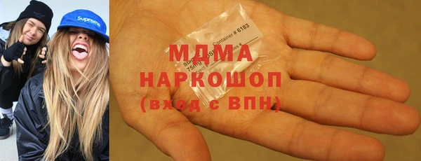 первитин Баксан