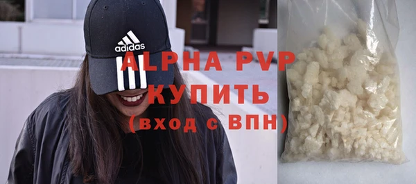 твердый Балабаново