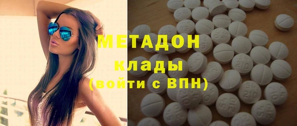 мескалин Балахна
