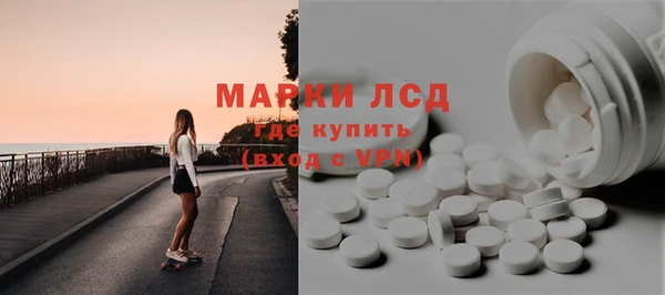 первитин Баксан