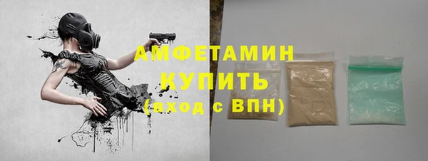 твердый Балабаново
