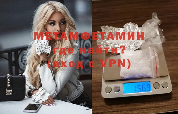 твердый Балабаново