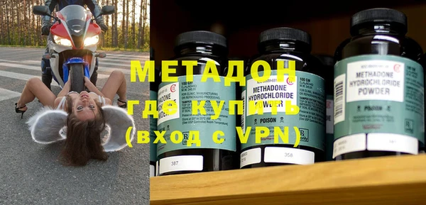 мескалин Балахна