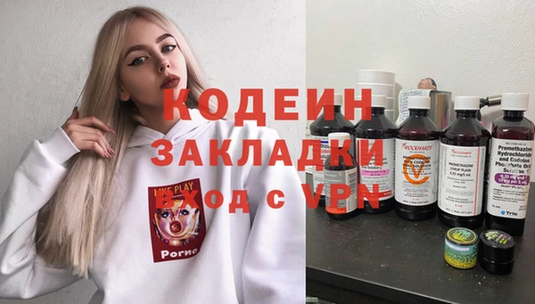 твердый Балабаново