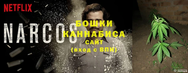 первитин Баксан