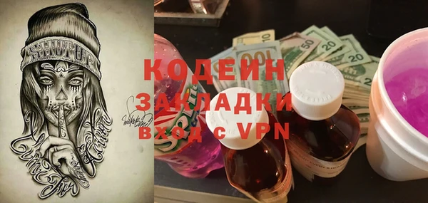 твердый Балабаново