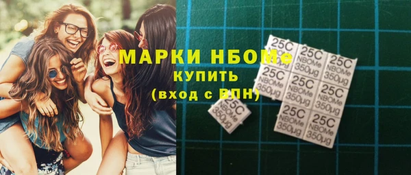 твердый Балабаново