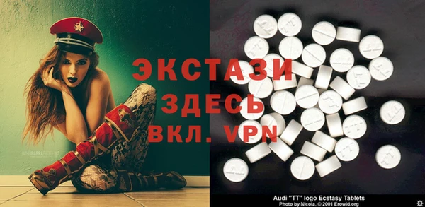 твердый Балабаново