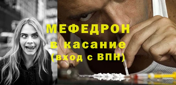 твердый Балабаново